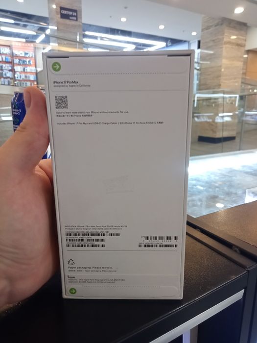 17 pro max 256 sim new