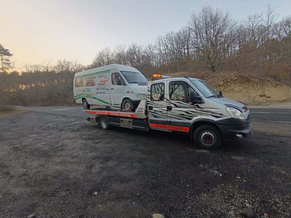 Пътна помощ Варна