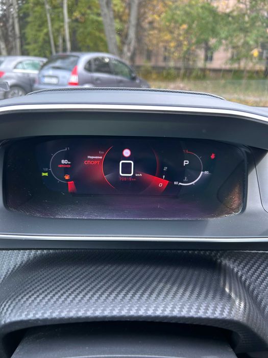 Peugeot 208 Allure 1.2 Puretech 130 EAT8 2020