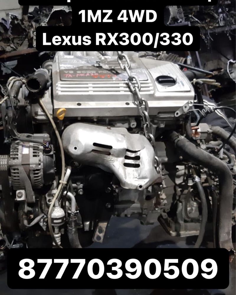 Контрактный двигатель Lexus RX300/330