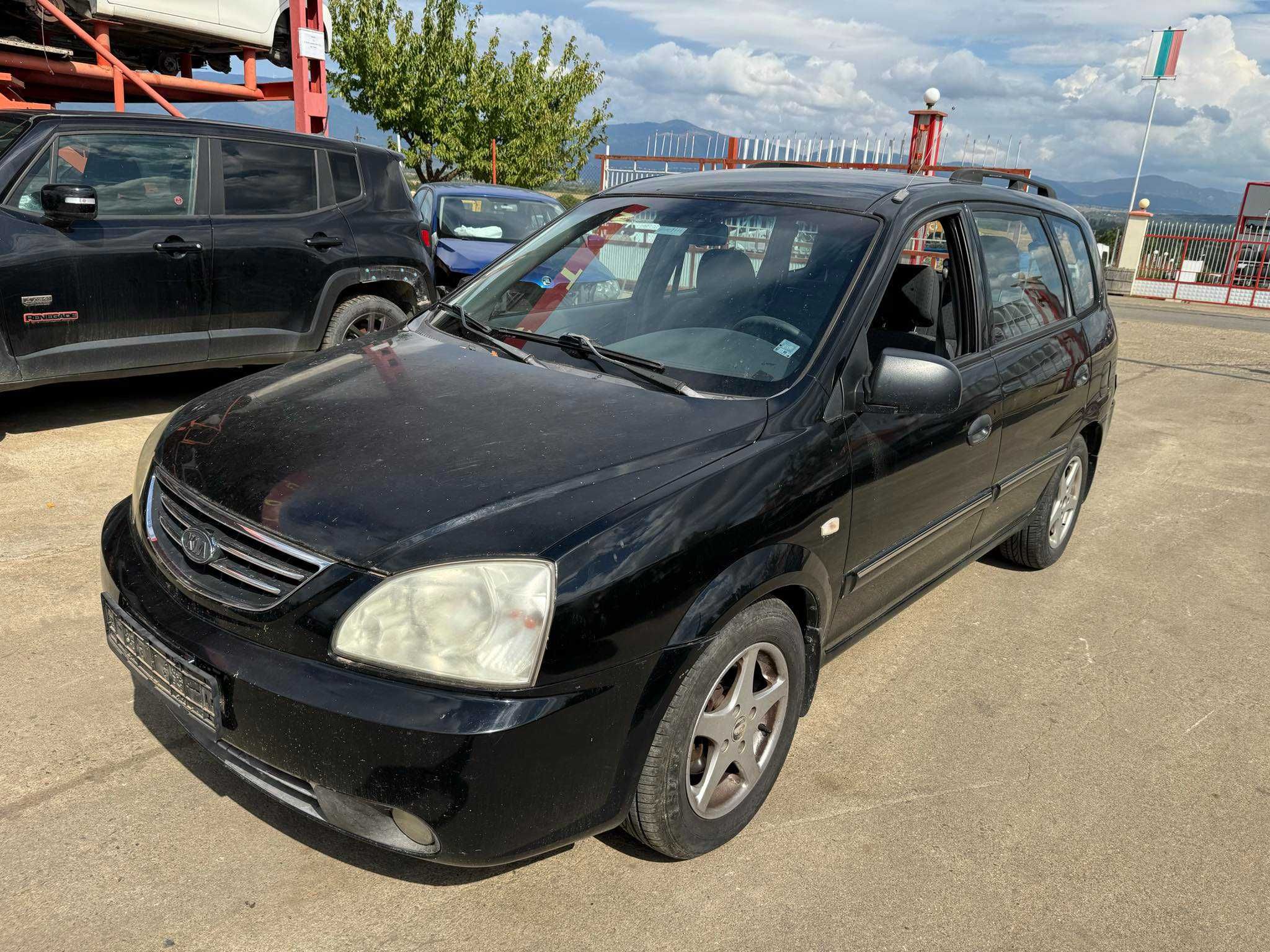 Кия Каренс 2004г.