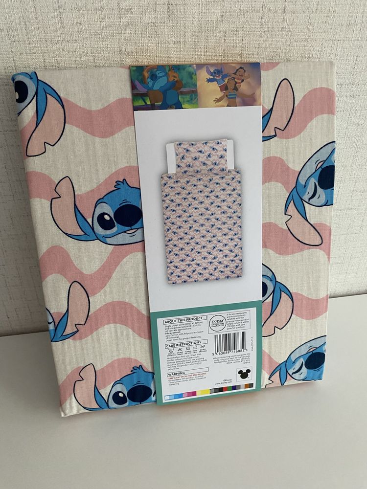 Детски спален комплект Disney Stitch , Стич, спално бельо