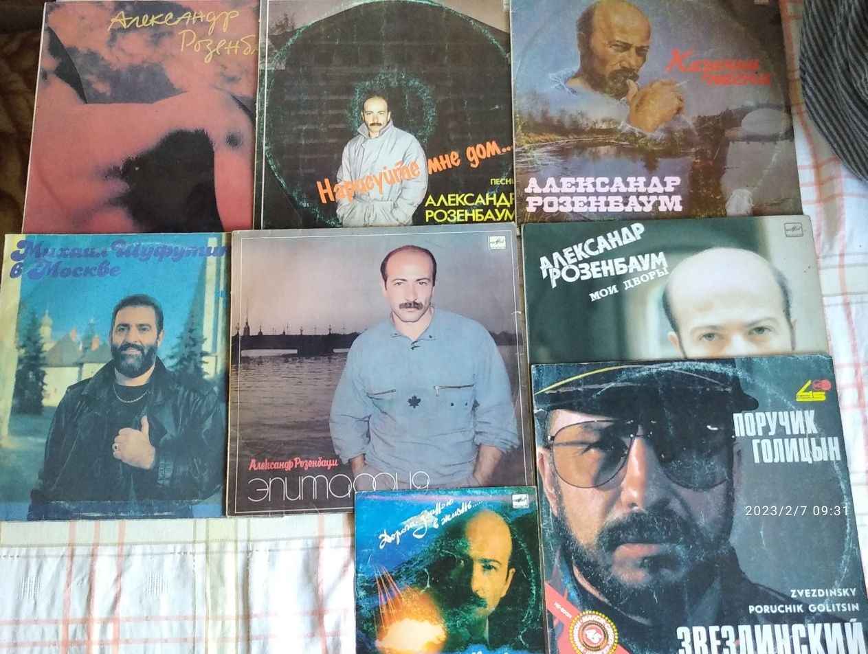 Виниловые диски времён СССР
