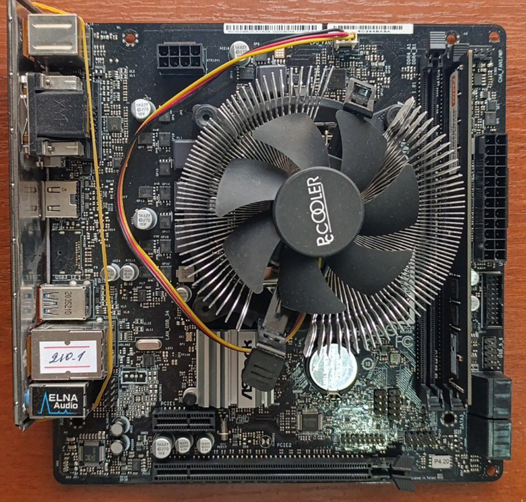 Asrock h310+G5400/fan+4gb/2666!