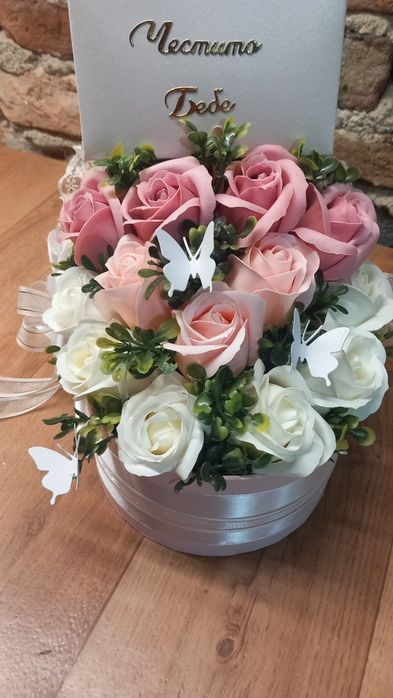 Букет за изписване на бебе.