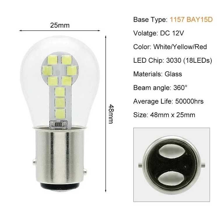 LED диодни крушки 2бр с една и две светлини P21W - P21/5W - 18 диода