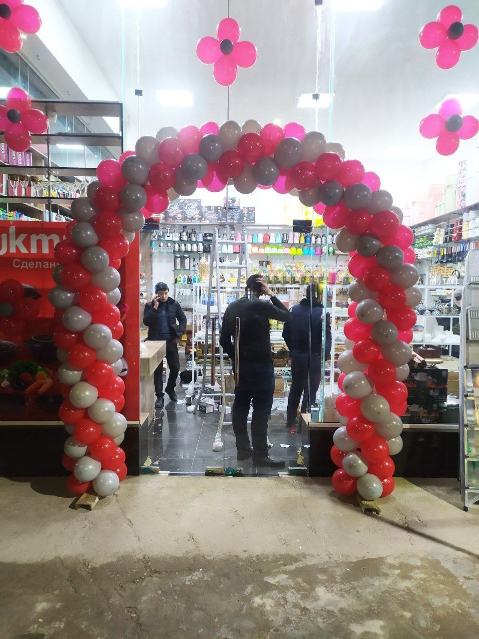Sharli afarmleniya oformleniya sizning xizmatingizda skidkada