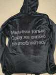 Продаётся шикарный женский костюм