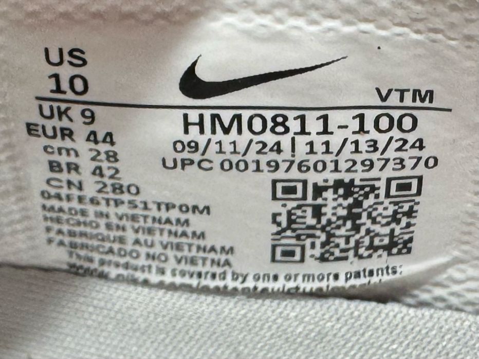 Оригинални! Nike Air Max Dn SE Premium - 44,45 ShoeMag