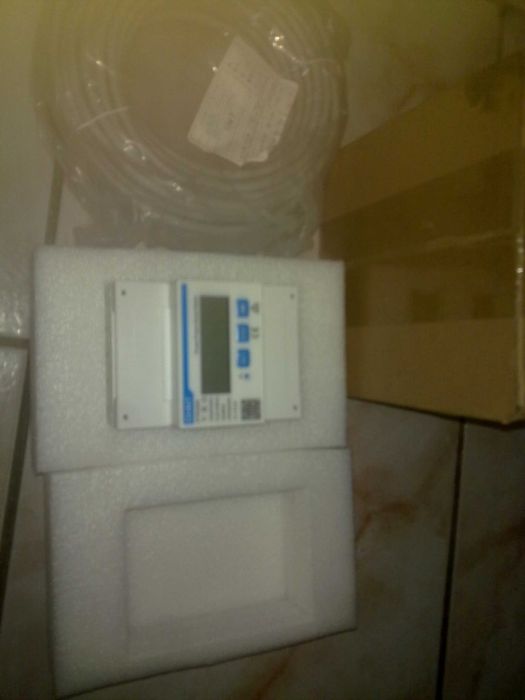 smartmeter Growatt trifazat