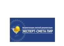 Курсы ПИР. Сметы инженерные изыскания и проектные работы