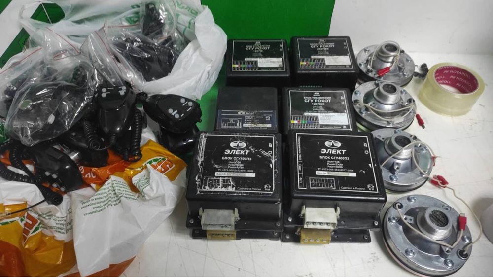 Сирена элект 200/400 ватт