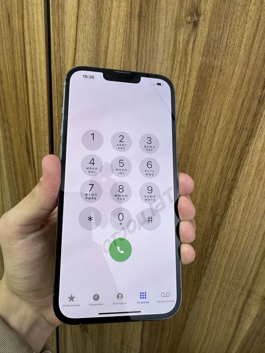 iphone 13 pro max 256gb 84%