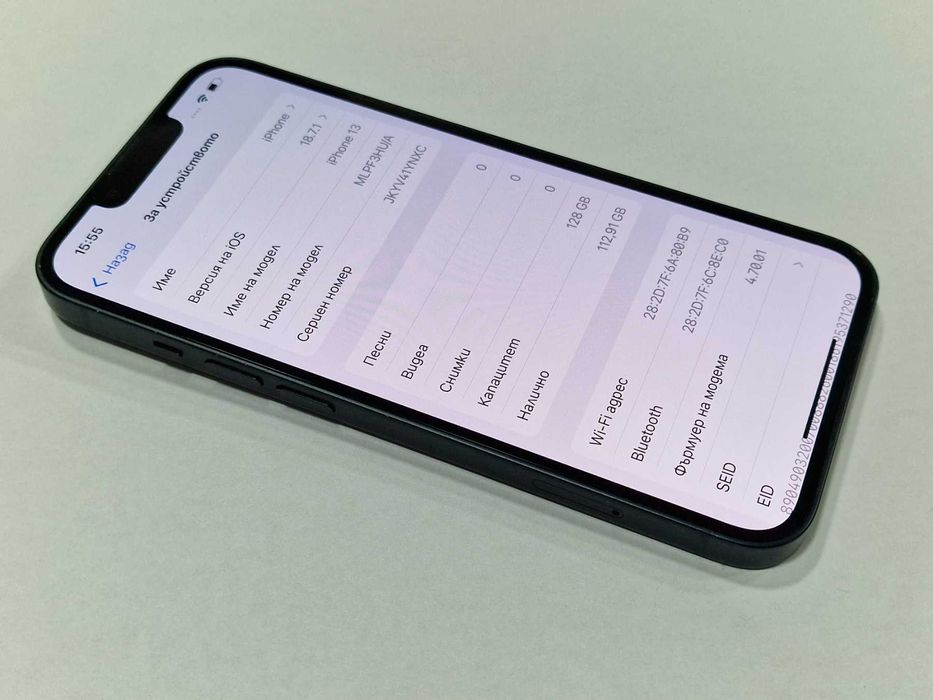 Apple iPhone 13 128GB / 88% / счупен гръб