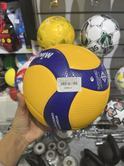 Мяч Волейбол Микаса