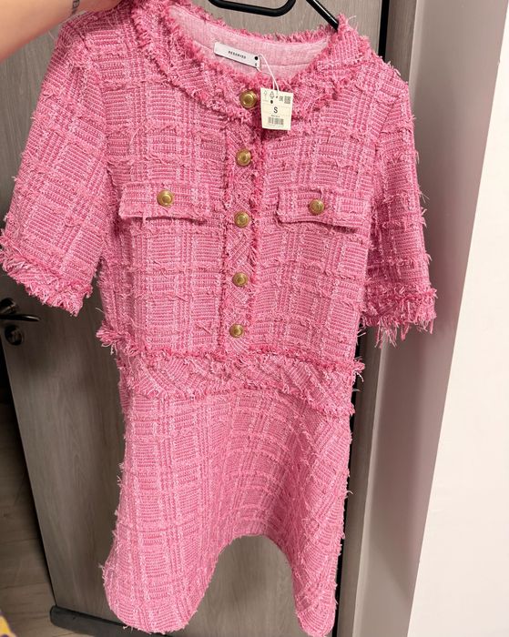 Рокля официална Reserved