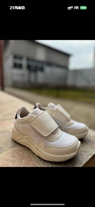 Adidasi impermeabili Wooden, marimea 28