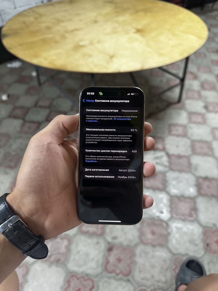 iphone 16 pro айфон 16про