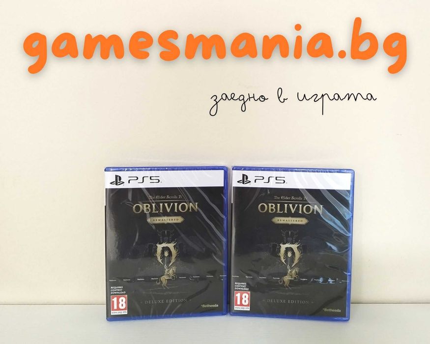 [ps5] Комплект SONY Playstation 5 Slim Disk/с гаранция до 30.11.26г.