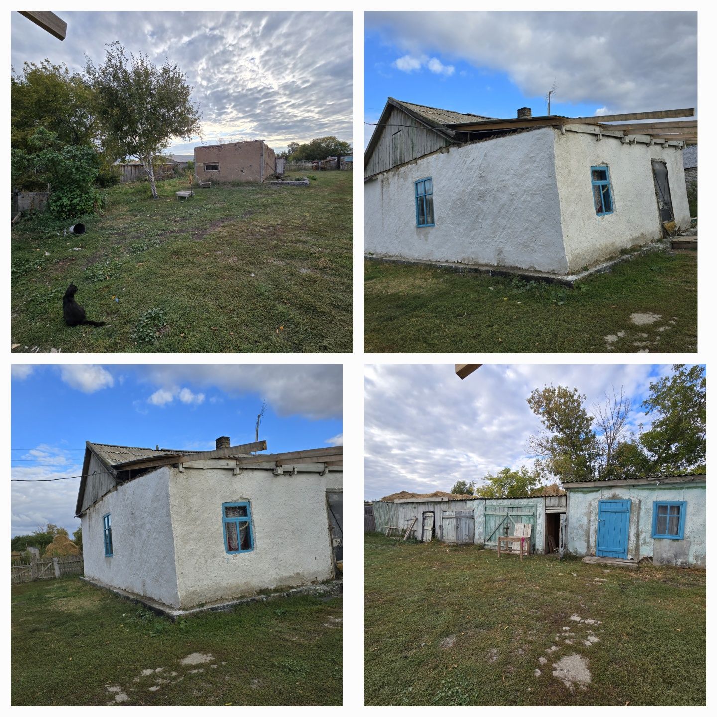 Продается 4 комнатный дом