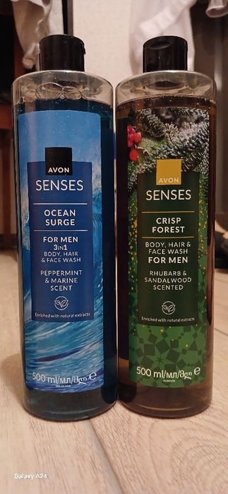 AVON AVON Продукция