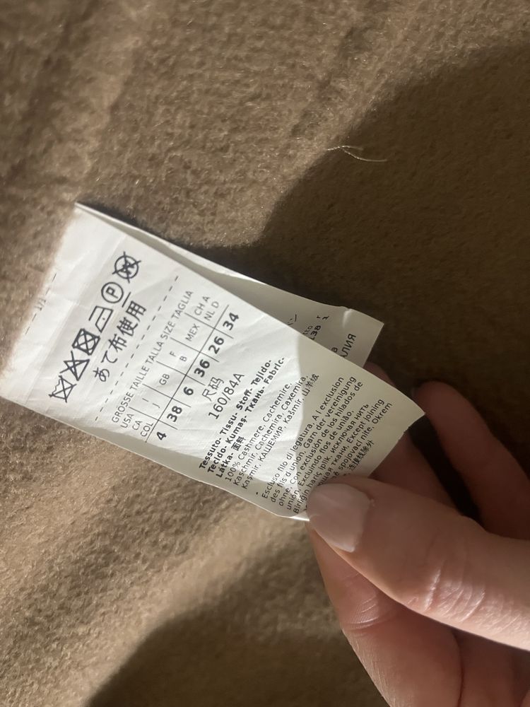 Max mara palton