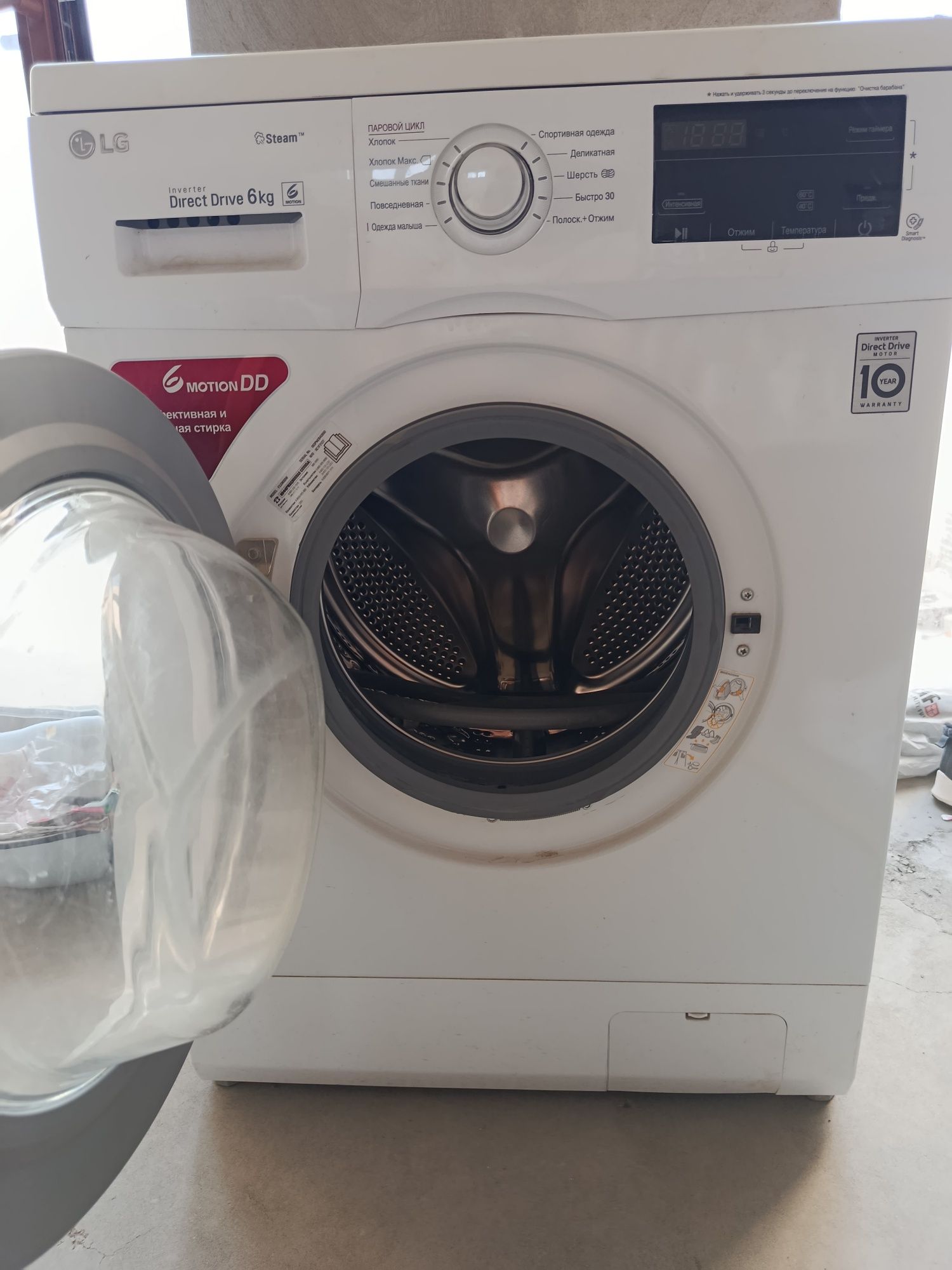 Стиральная машина LG 6 KG