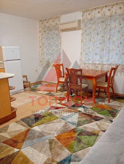Тристаен! Окръжна болница! Четвърти етаж! Код 75654