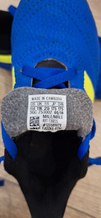 Детски  маратонки калеври Adidas