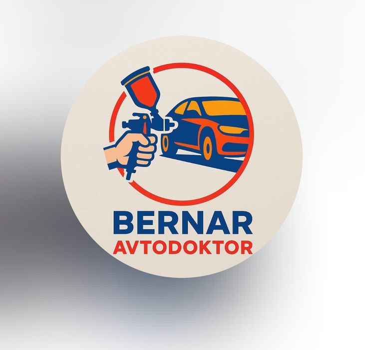 Профессиональная покраска автомобиля