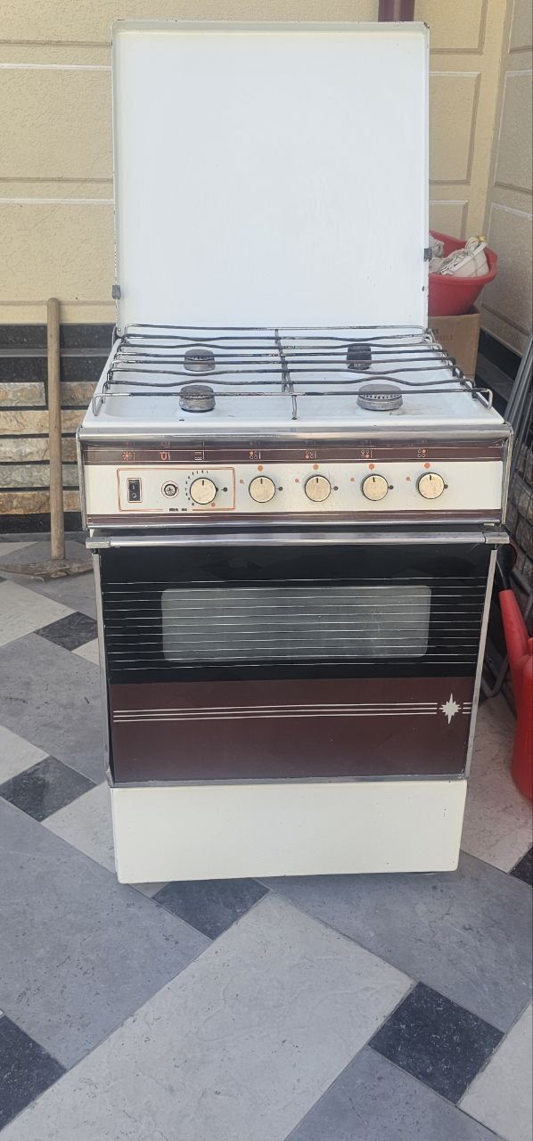 Gaz pelita 4ta koʻzi ishlidi