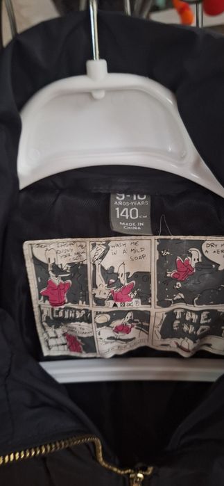 Четири броя якета..