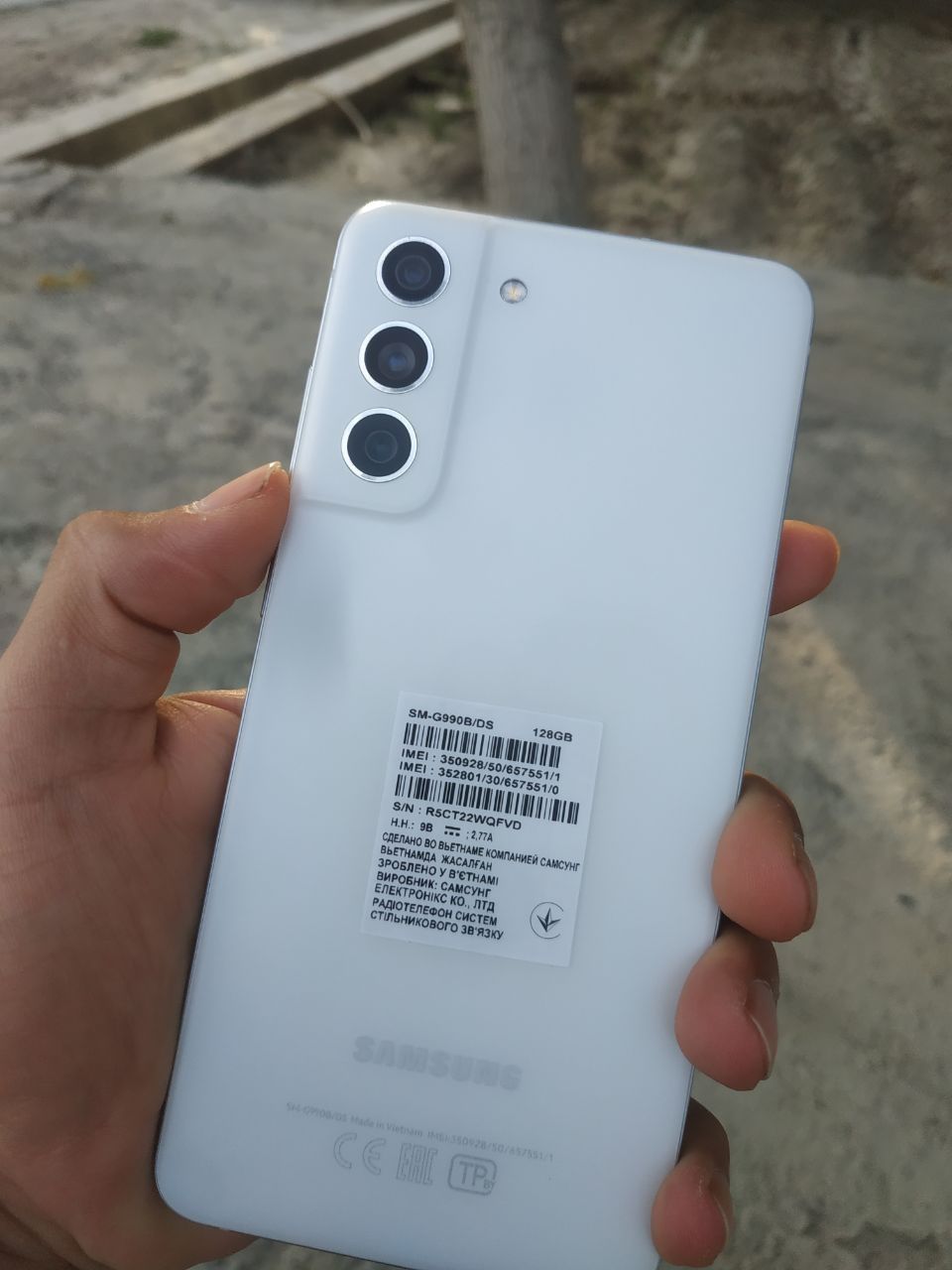 Samsung s21 ef 5G