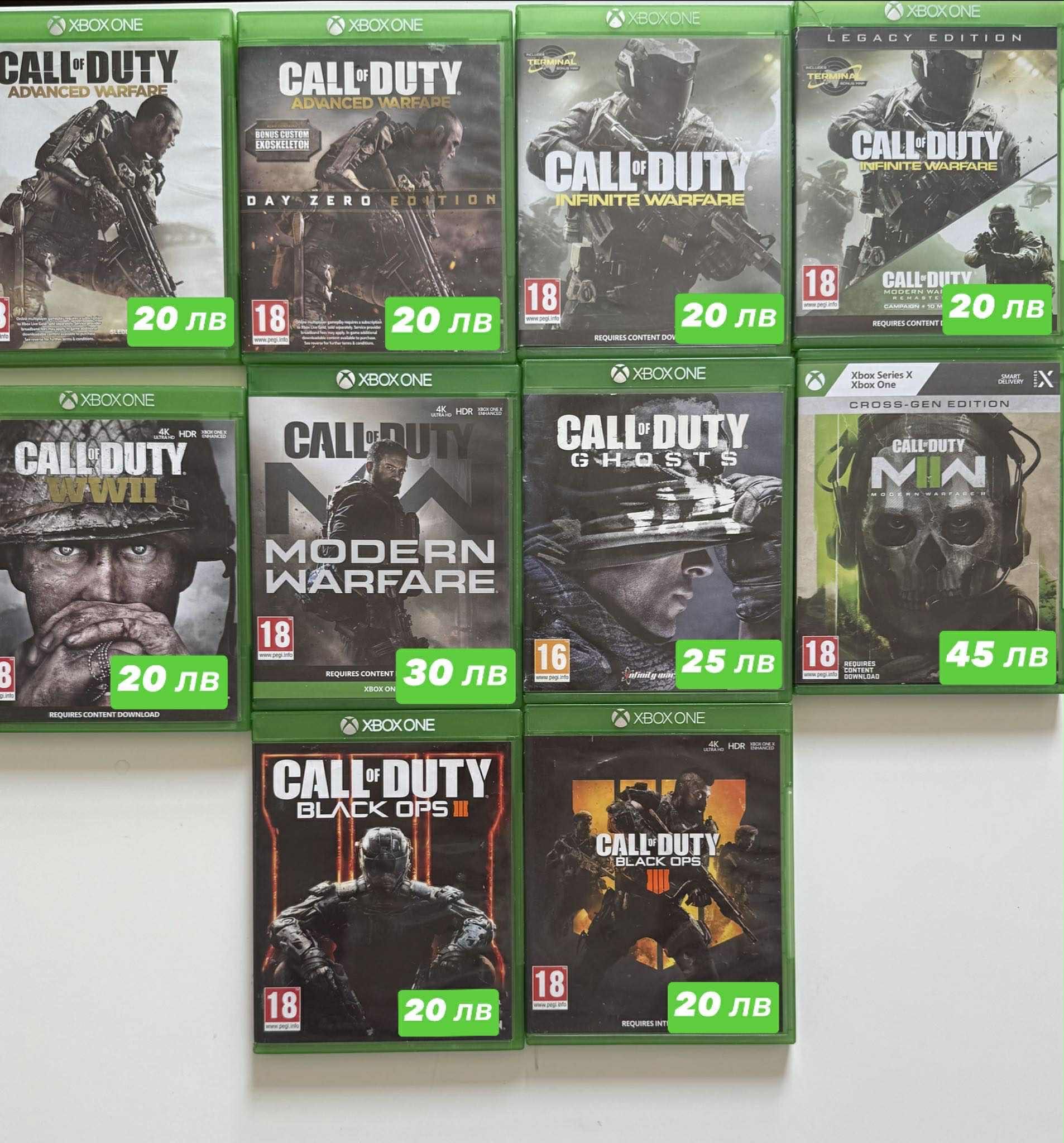 Xbox one над 100 Заглавия