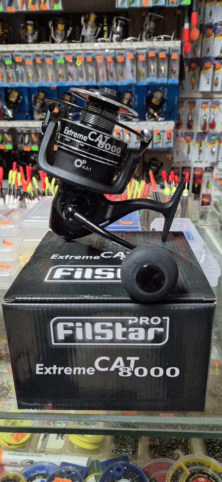 ПРОМО! Макара за сом FILSTAR X-TREME CAT 8000