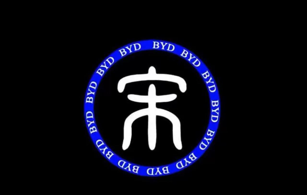 BYD Logo eshik diot