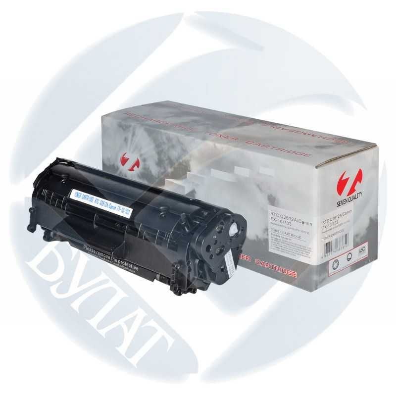 Картридж Canon i-SENSYS - image class LBP2900/LBP3000 [703]