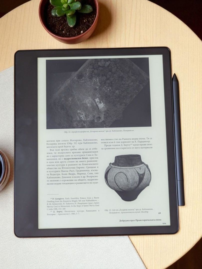 Kindle Scribe със стилус и Гаранция
