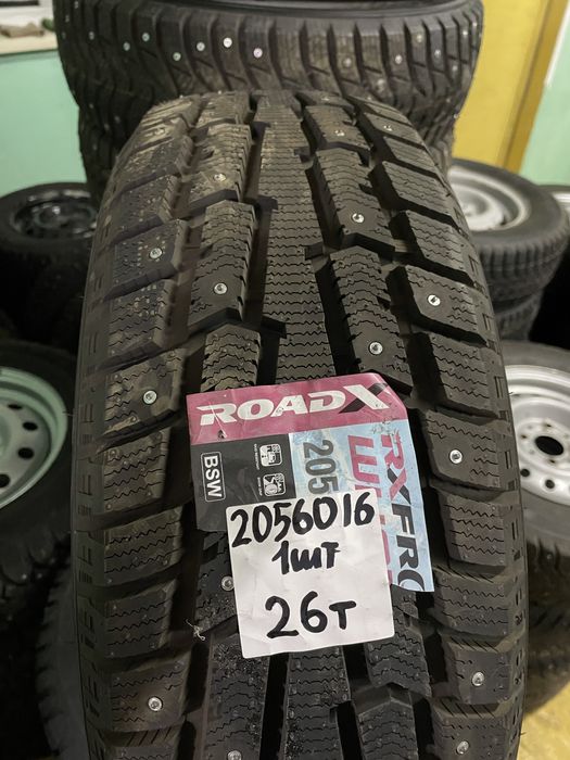 1шт 205/60Р16 Новая