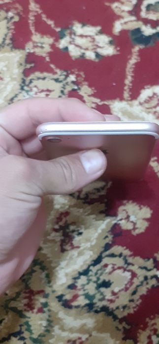 iPhone 7 128GB Gold