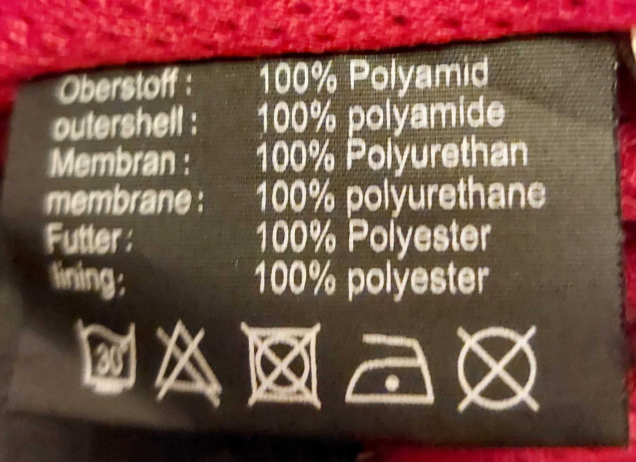 Мото екипи PROBIKER и други