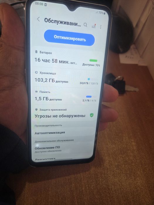 Самсунг а 13  телефони сотилади