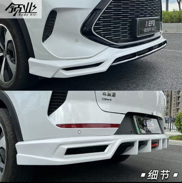 Byd body kit под заказ