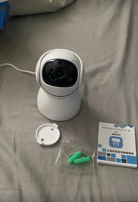 Camera copilului, supraveghere