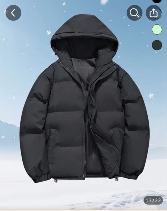 Продам куртку унисекс