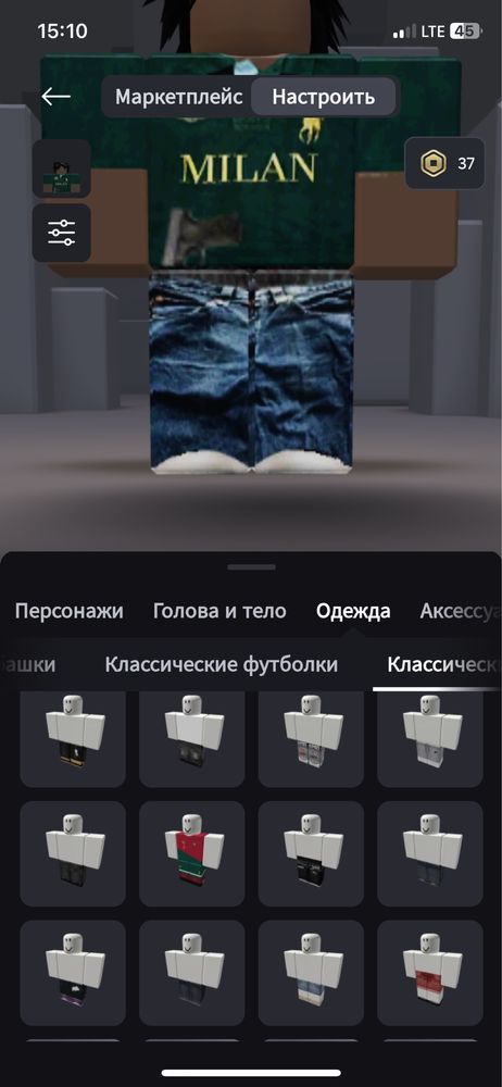АКК роблокс донатный(по дешевке отдаю)