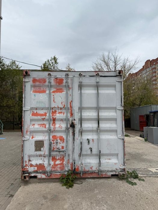 Холодильник Реферижатор