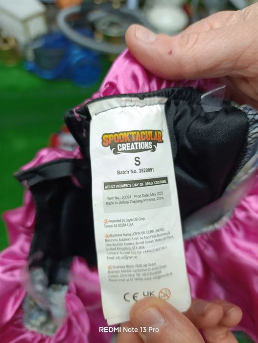 Костюм за Хелоуин