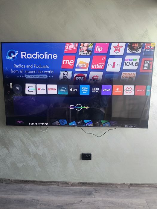 Телевизор Hisense 75