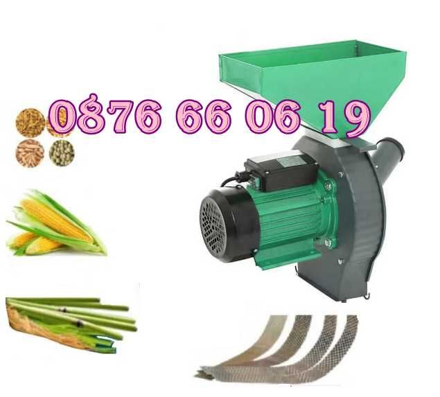 Комбинирана монофазна фуражомелка / ярмомелка, 3.8 kW + 4 бр. сита